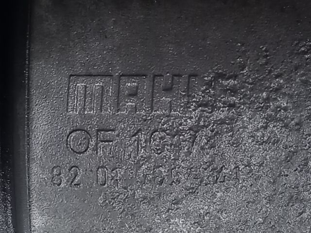 bontott RENAULT MASTER Olajhűtő